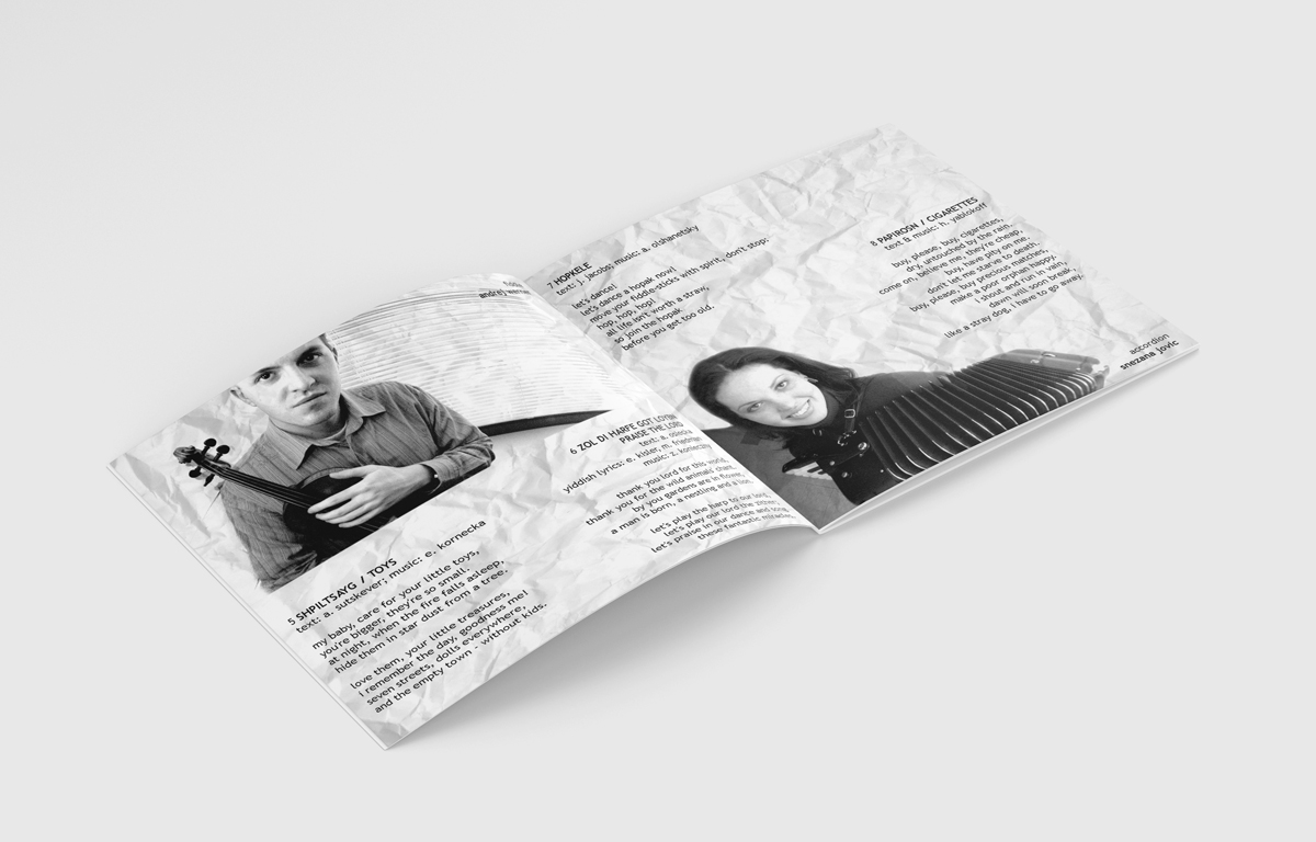Shalom CD füzet